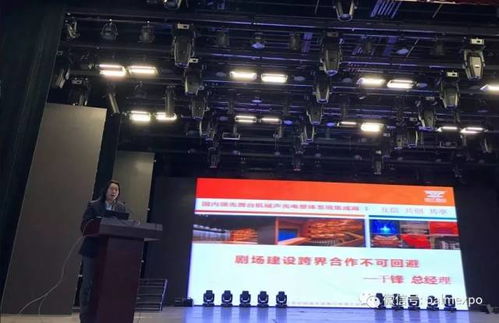 掌上科技，賦能未來——PALM展新產品新技術推廣交流會武漢站圓滿落幕